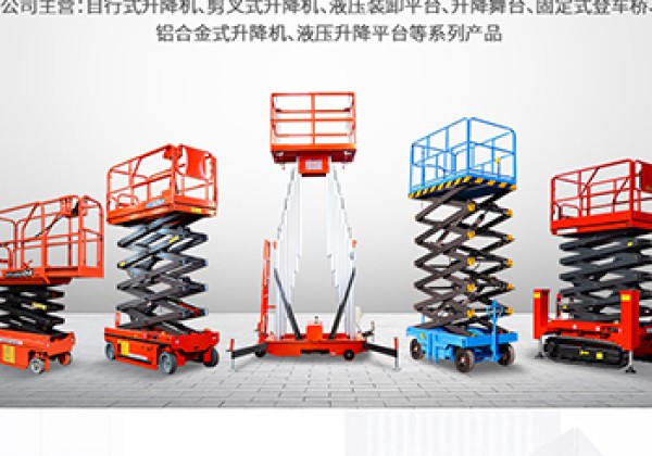 南京​出口成为核心增长引擎